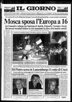 giornale/CFI0354070/1994/n. 145  del 25 giugno